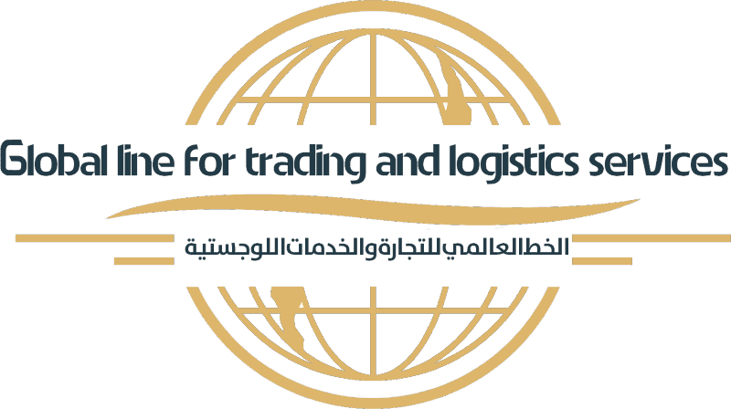 Global Line Logo